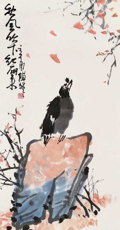 刘傅辉 辛酉（1981年作） 秋风吹下红雨来 立轴